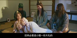 Bố đi làm ăn, con trai ở nhà nhìn thấy má thẩm du trong phòng